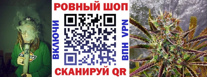 Наркошоп Купино Кокаин  Меф  A PVP  Псилоцибиновые грибы  Гашиш  Конопля 