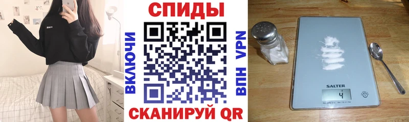 АМФЕТАМИН VHQ Купино