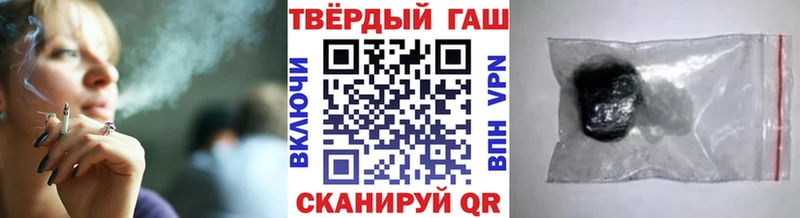 даркнет клад  Купино  ГАШ hashish 