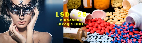 винт Баксан