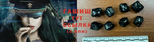 гидропоника Балабаново