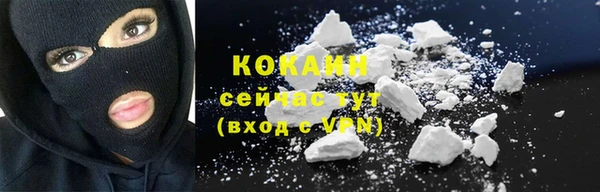 винт Баксан