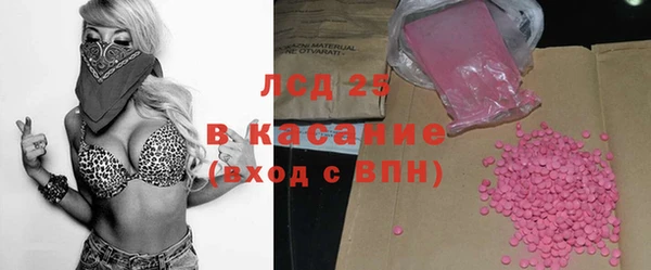 наркотики Балахна