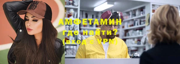 гидропоника Балабаново