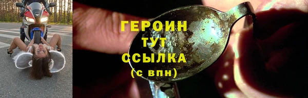 винт Баксан