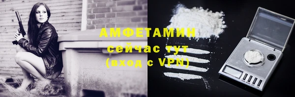 наркотики Балахна