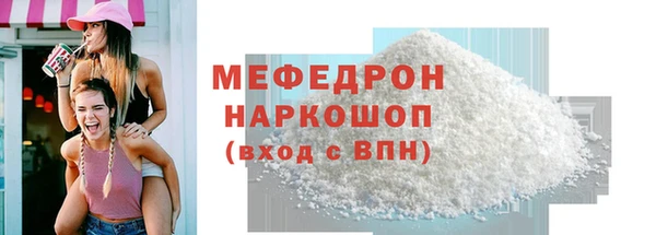гидропоника Балабаново
