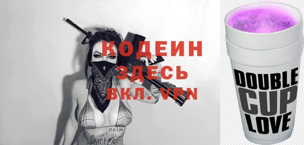 прущие крисы Покачи