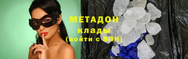 наркотики Балахна