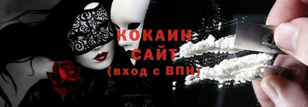 винт Баксан
