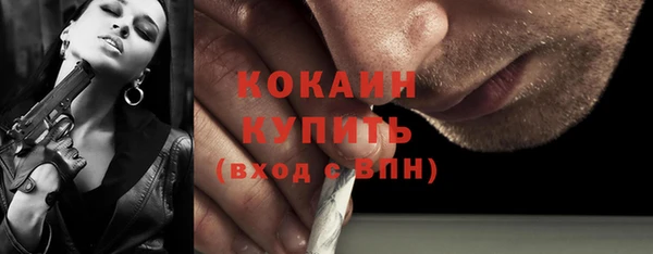 винт Баксан