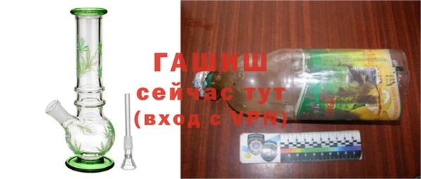 MDMA Premium VHQ Покровск