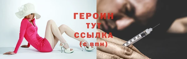винт Баксан