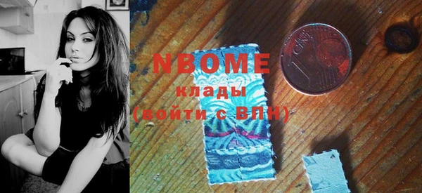 винт Баксан