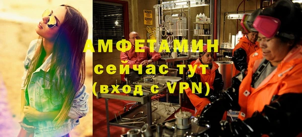 гидропоника Балабаново