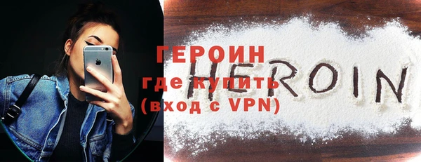 гидропоника Балабаново