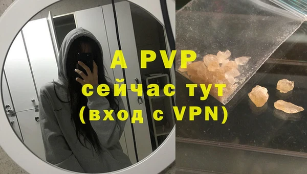 гидропоника Балабаново
