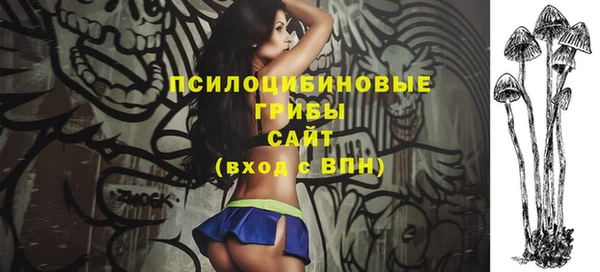 наркотики Балахна