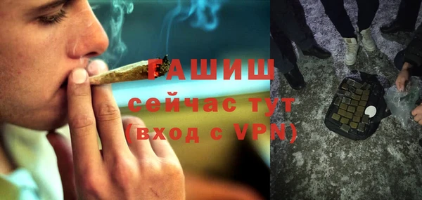винт Баксан