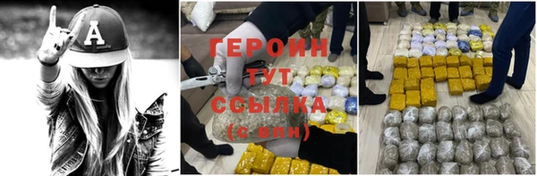 гидропоника Балабаново