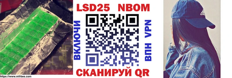 наркотики  Купино  LSD-25 экстази кислота 