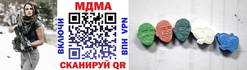 ссылка на мегу tor закладки Купино MDMA VHQ