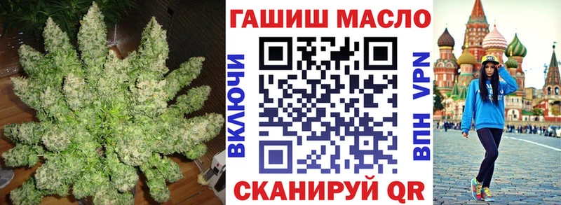 Дистиллят ТГК жижа  Купино 